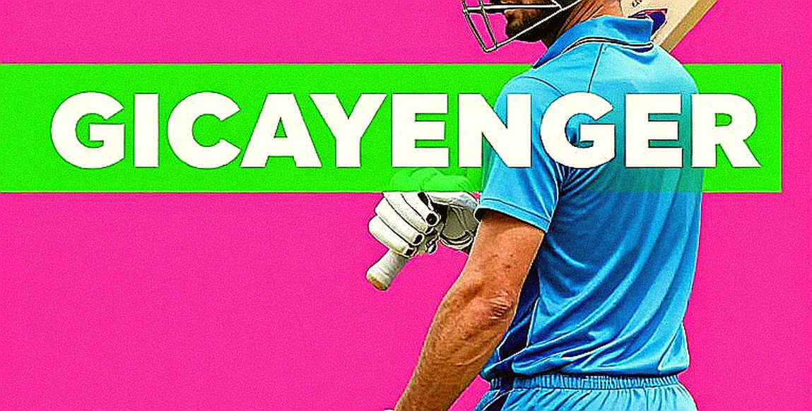 স্টাম্পের ৫০ শতাংশ: এশিয়ার ক্রিকেটে ডিআরএস সিদ্ধান্তের অডিট ট্রেইল